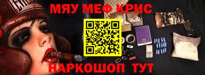 дживик Можга