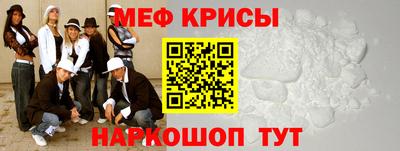 MDMA Premium VHQ Можайск