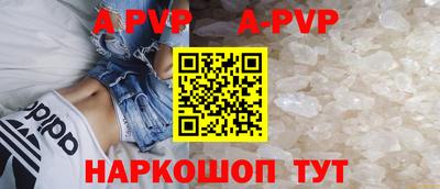 марки nbome Моздок