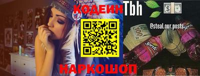 дживик Можга