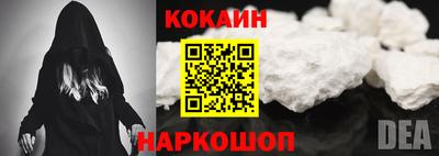 MDMA Premium VHQ Можайск