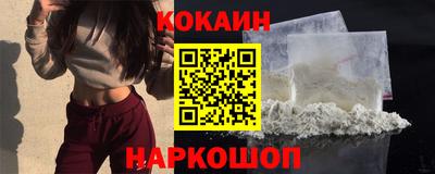 марки nbome Моздок