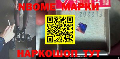 дживик Можга