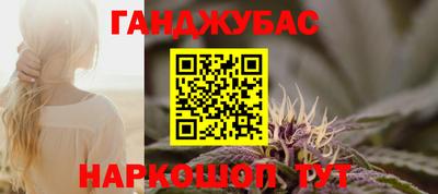 MDMA Premium VHQ Можайск