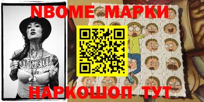 MDMA Premium VHQ Можайск