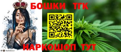 марки nbome Моздок