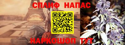 MDMA Premium VHQ Можайск