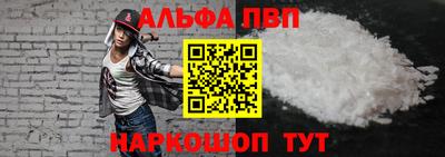 MDMA Premium VHQ Можайск