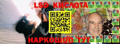 MDMA Premium VHQ Можайск