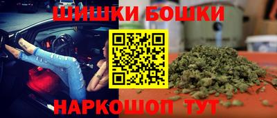 MDMA Premium VHQ Можайск