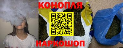 MDMA Premium VHQ Можайск