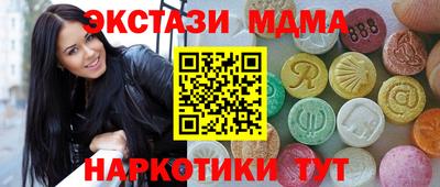 дживик Можга