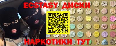 марки nbome Моздок