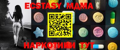 дживик Можга