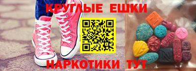 дживик Можга
