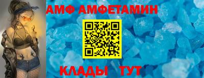 MDMA Premium VHQ Можайск