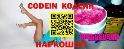 MDMA Premium VHQ Можайск