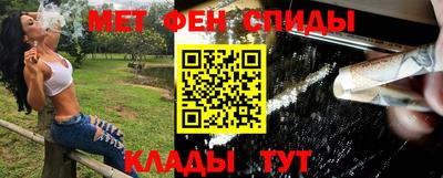 марки nbome Моздок