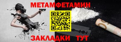 MDMA Premium VHQ Можайск