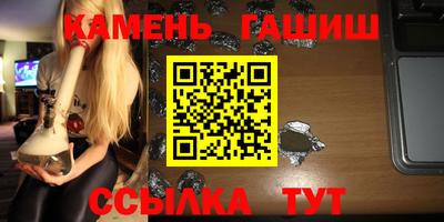 дживик Можга