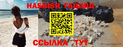 марки nbome Моздок