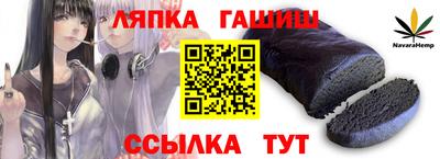 дживик Можга