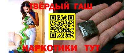 марки nbome Моздок