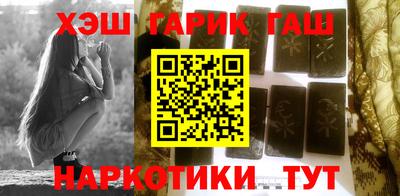 дживик Можга