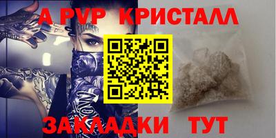 MDMA Premium VHQ Можайск
