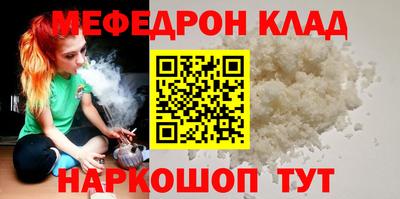 MDMA Premium VHQ Можайск